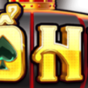 Profile photo of nohuwinwin